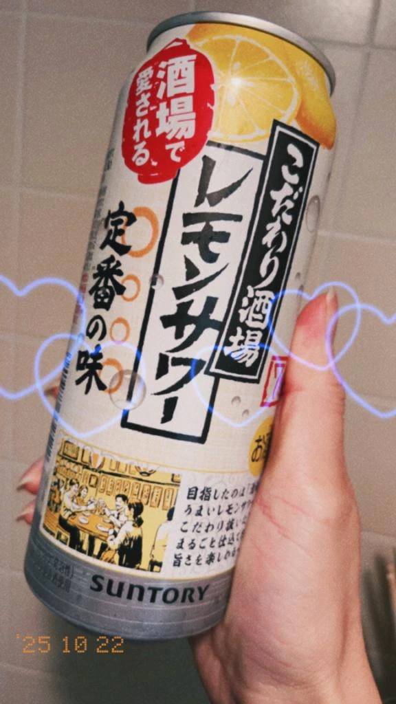 🕊️🤍急遽明日も出勤🤍🕊️