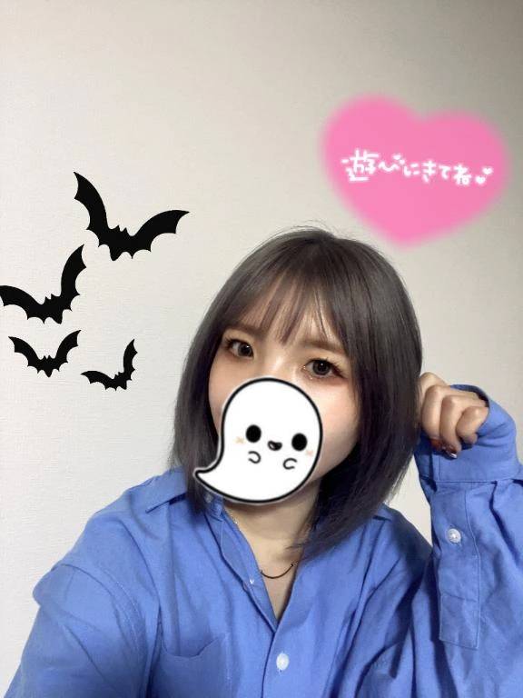 ハロウィン🎃