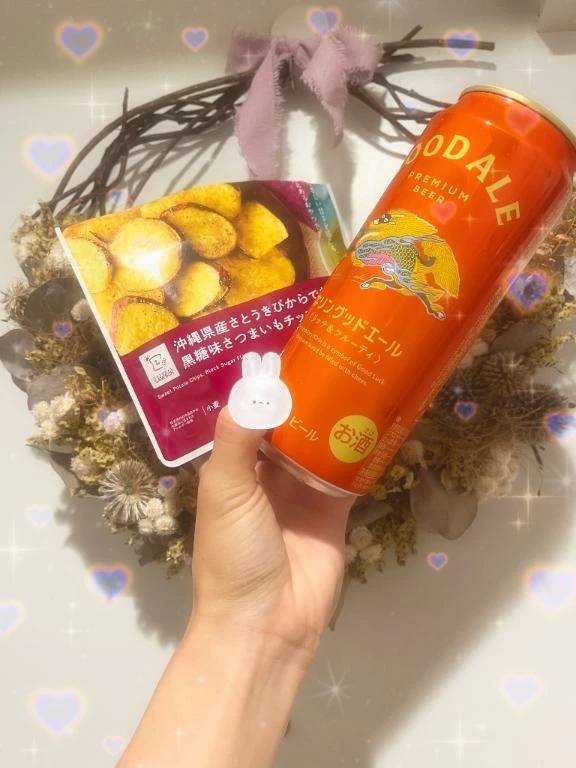 ぴなブームたち💞