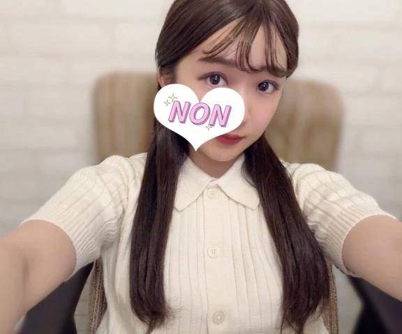 会えるの待ってていい?