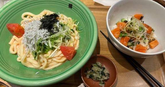 11月の予定について