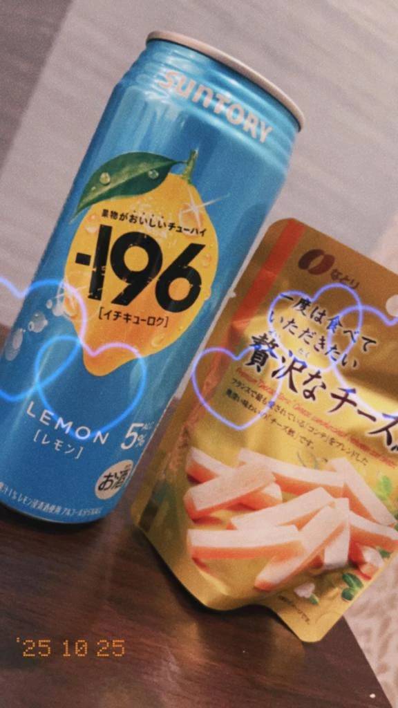 🕊️🤍今日もありがとう🤍🕊️