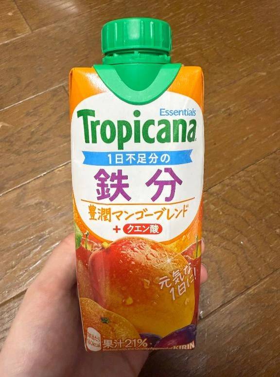 ⭐️I様⭐️お礼ですっ
