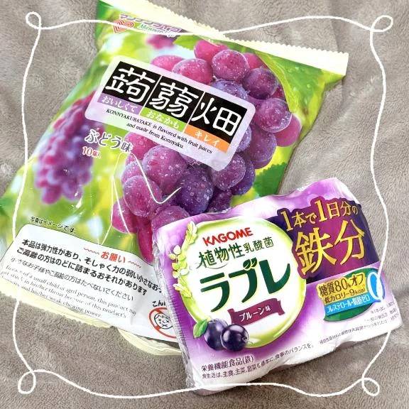 💌10/17のお礼💌