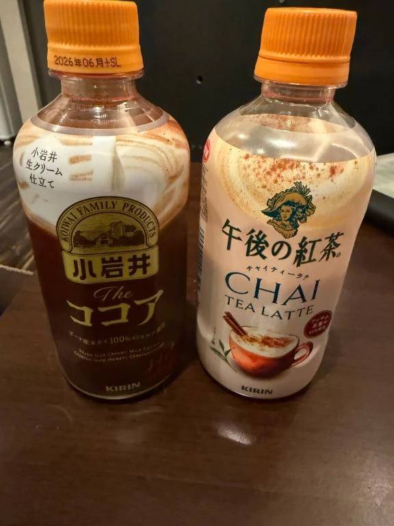 H様⭐️お礼ですっ