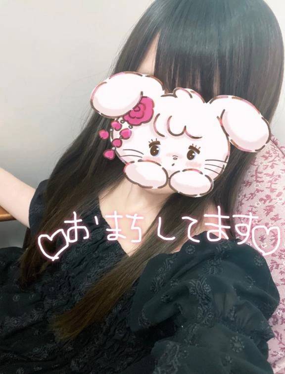 本日出勤します❣️