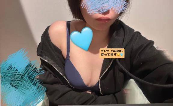 11月になっちゃったね