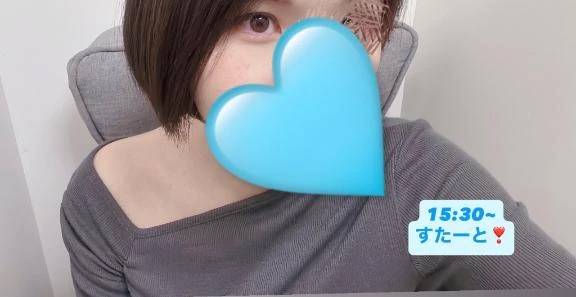 11月❣️はつ出勤しました〜🍁