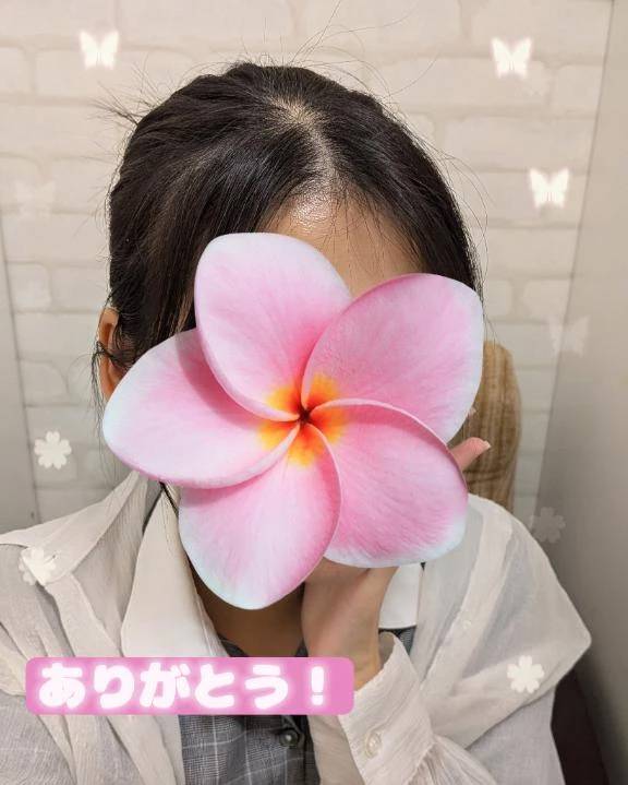 お礼💖11/1 14:00〜