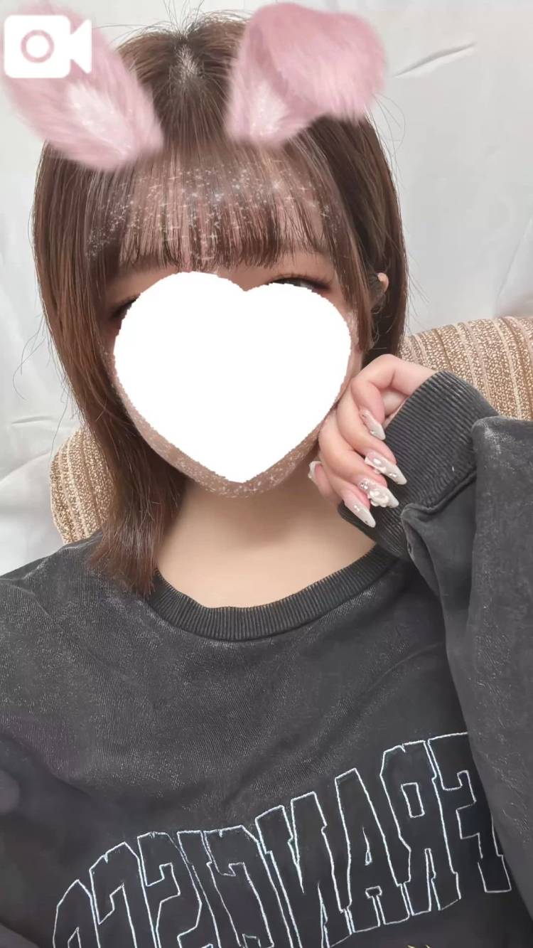 今日もまってるよ〜😘