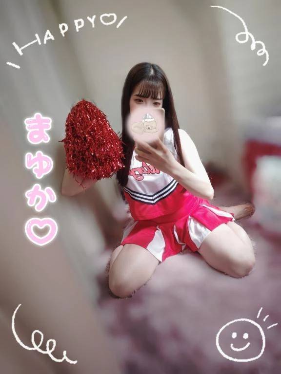 自分にファイト😵‍💫