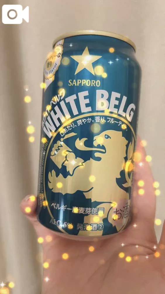 🕊️🤍これ美味し〜〜🤍🕊️