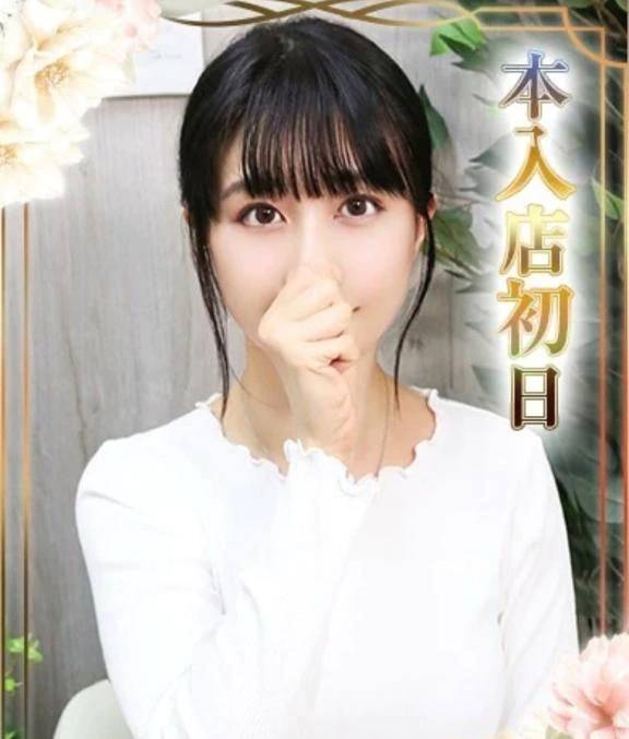 🌼初めての出勤です🌼