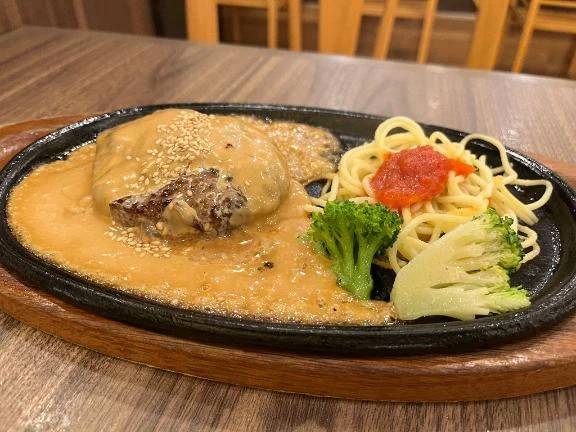 退勤しました🙌