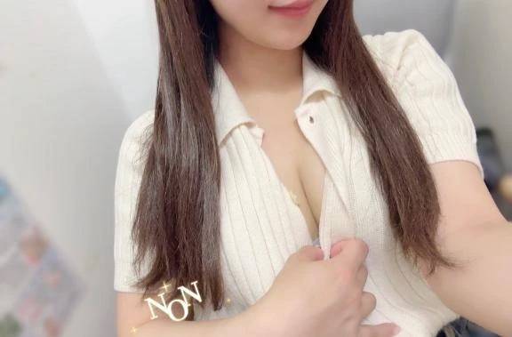 新しい◯◯❤️🫣