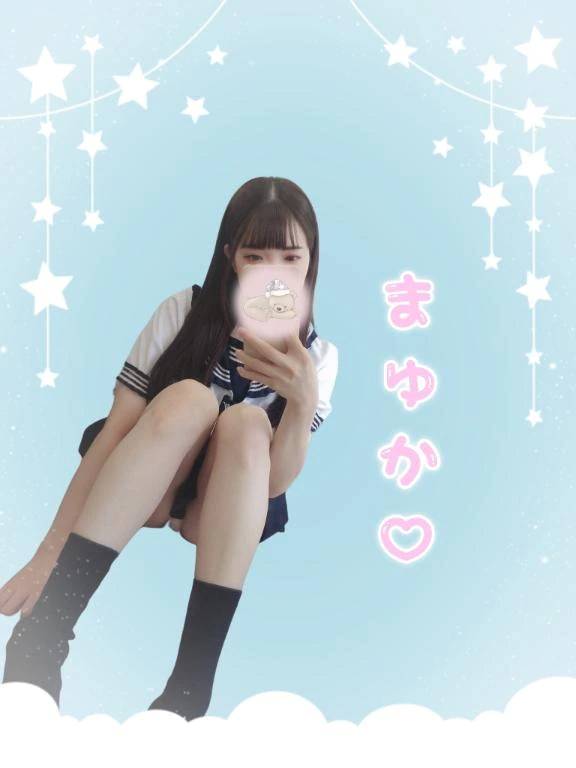 どきどき😳💓