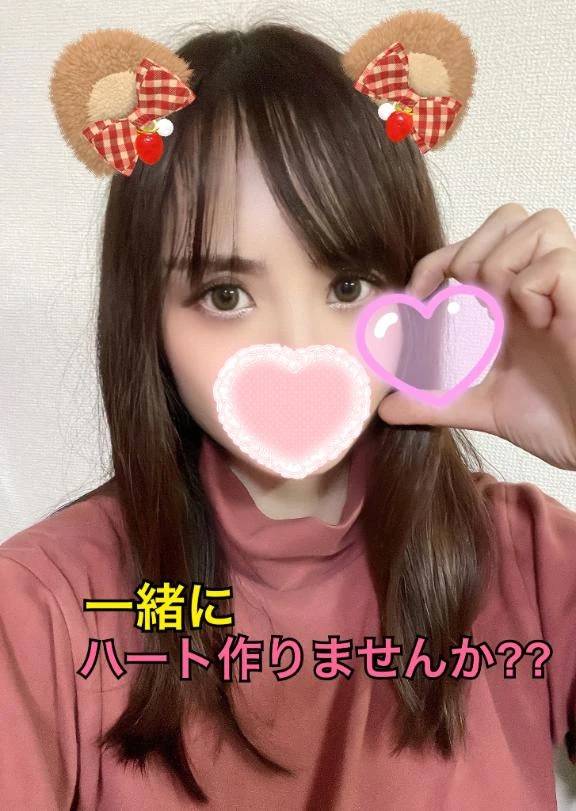 💗体験入店です💗
