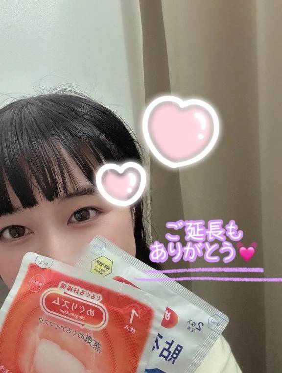 お礼日記🌷10:00〜D様♡