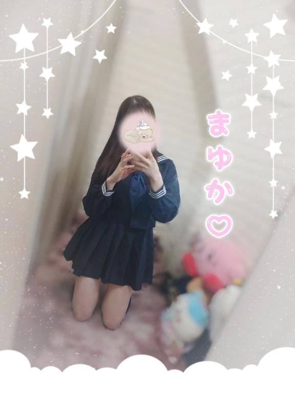 急遽でごめんね