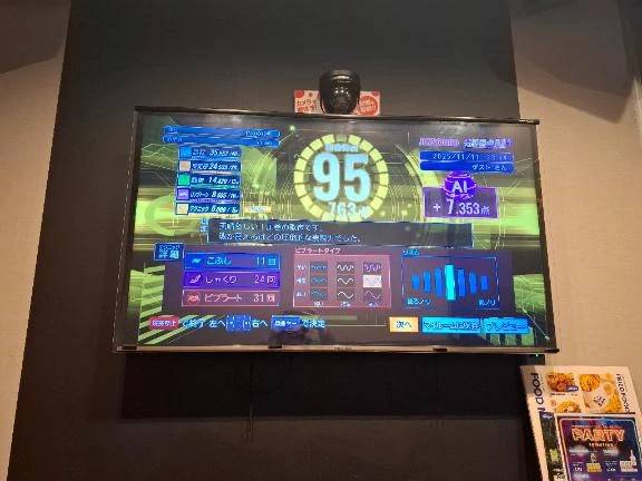 本日20時から☺