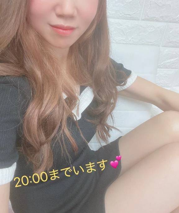 久々でドキドキ💓晴れてよかった//