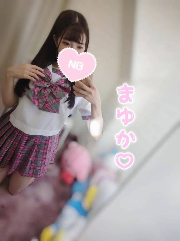 チェックしてね✔