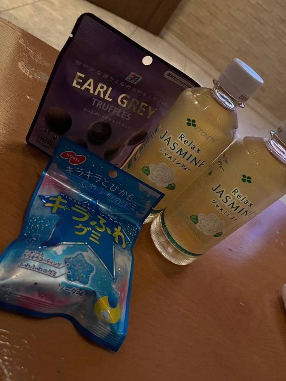 11/14 トキワウエスト703 様💗