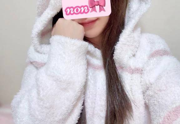 会えるの待ってていい？