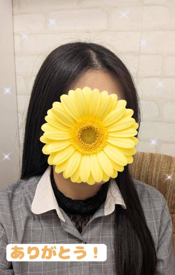 お礼🖤11/15 14:00〜