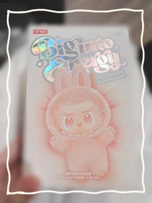 お礼日記　MASHA Tくん💫