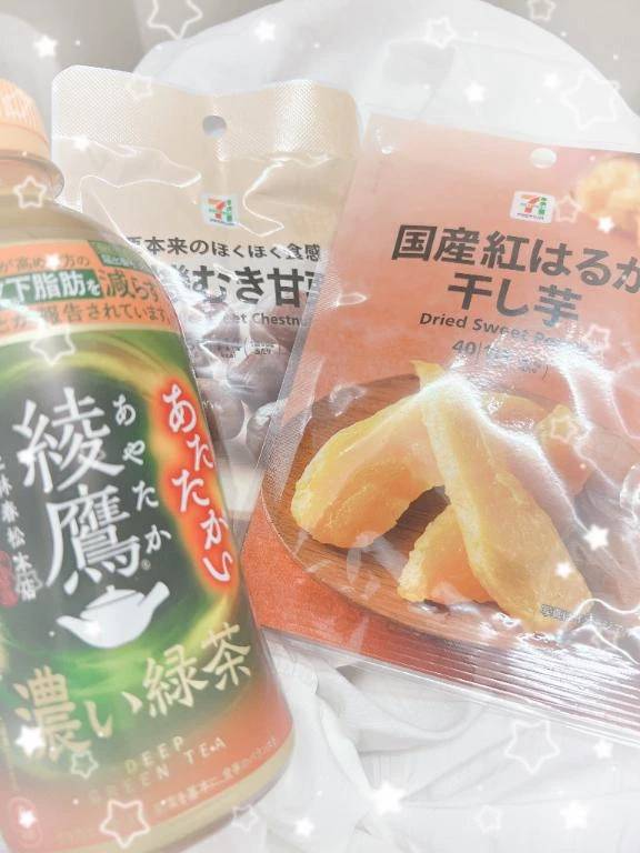 お礼日記　バリバリKちゃん❣️