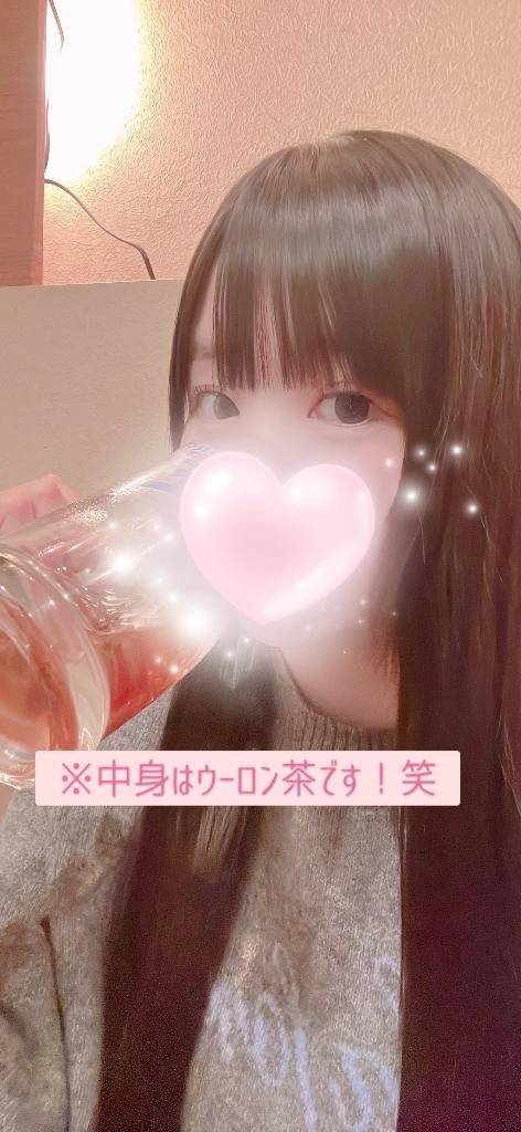 急遽！！　〜明日会えるかな♡〜