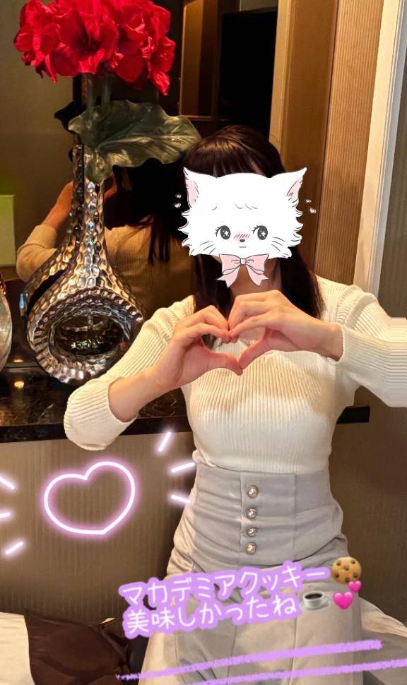 お礼日記🌷15:30〜S様♡