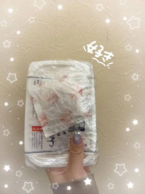 🌙バーキン505Yさん✨