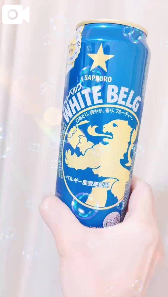 🕊️🤍お酒の季節〜🤍🕊️