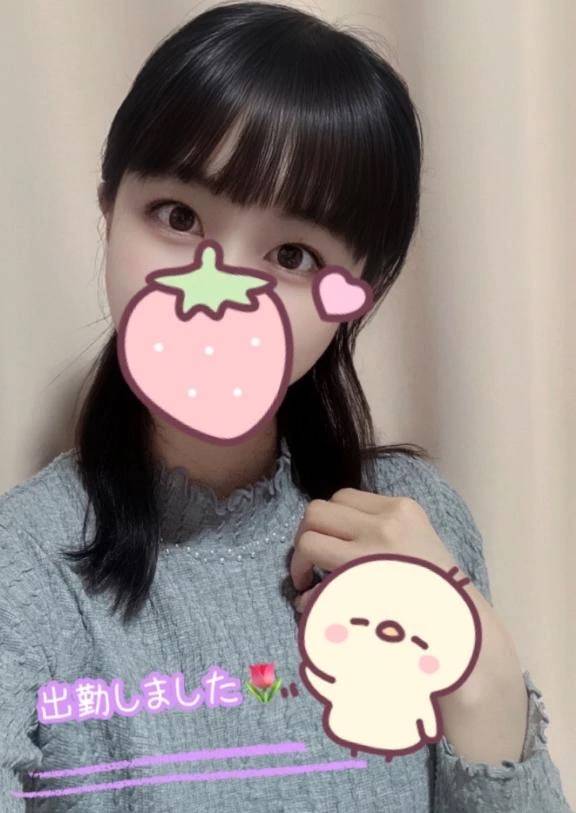 ひなこ(チェックイン素人専門大人女子)