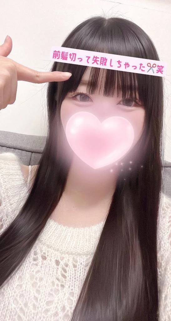 のんびりぬくぬく木曜日♡