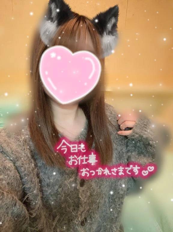 お久しぶりです♡