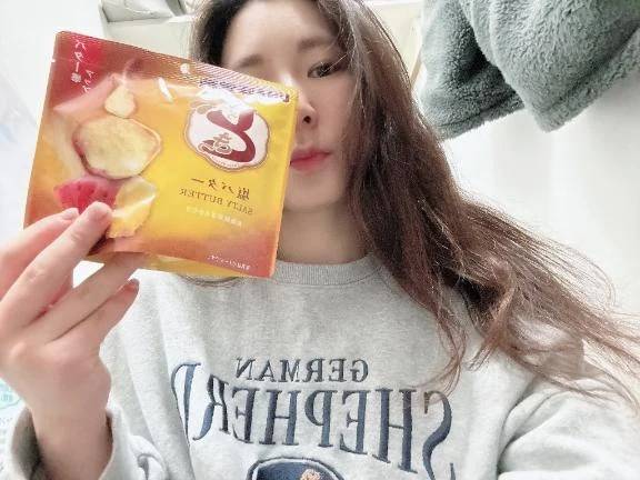 出勤しました🍠