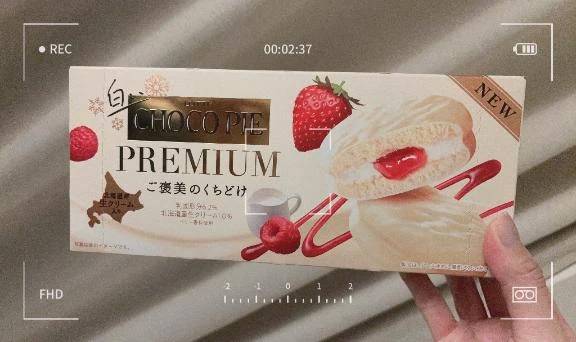 🕊️🤍明日だよん🤍🕊️