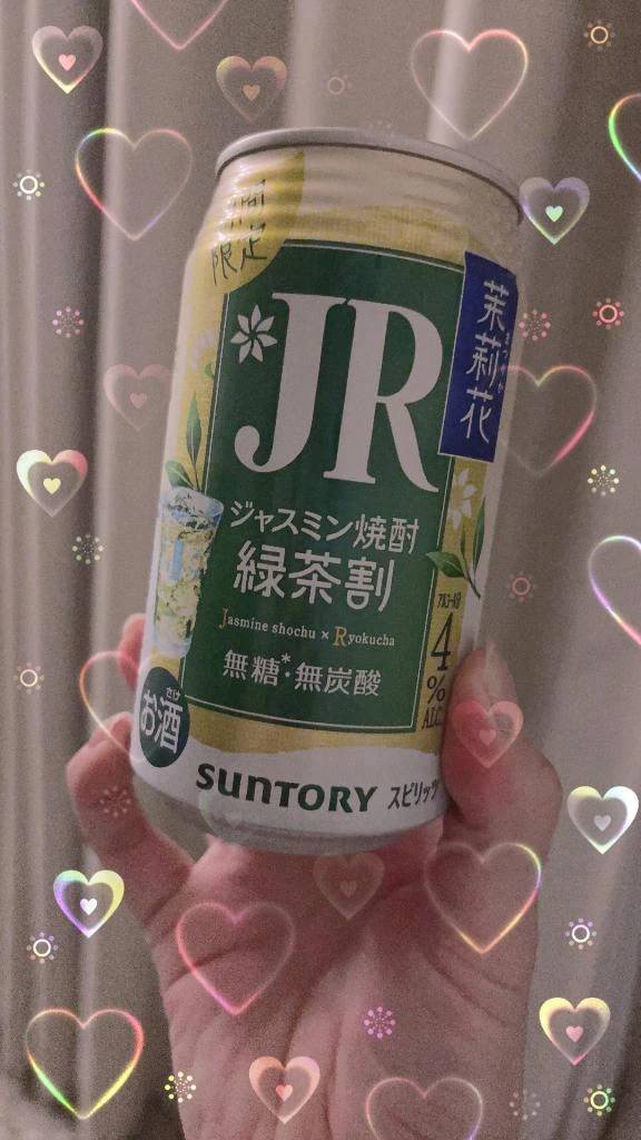 🕊️🤍次回のお知らせ🤍🕊️