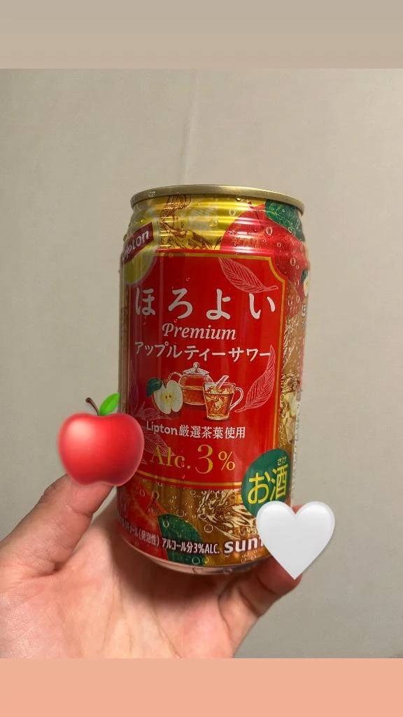 明日出勤します！