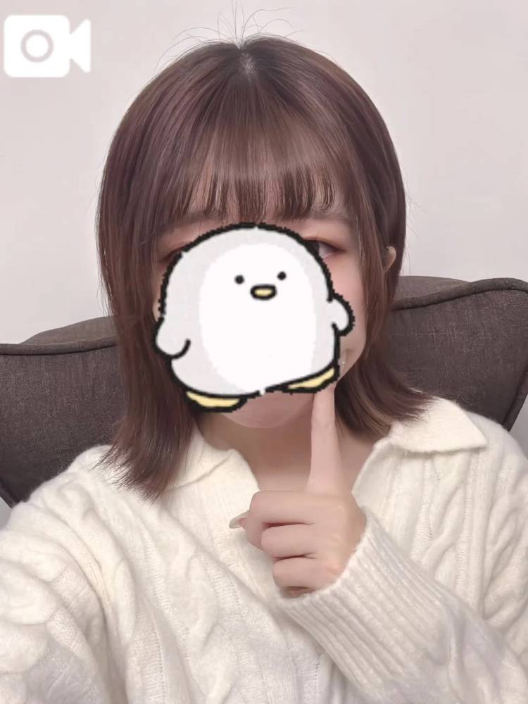 あいにきてっ😆💖