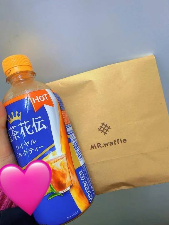 アメジストのお兄さん♡