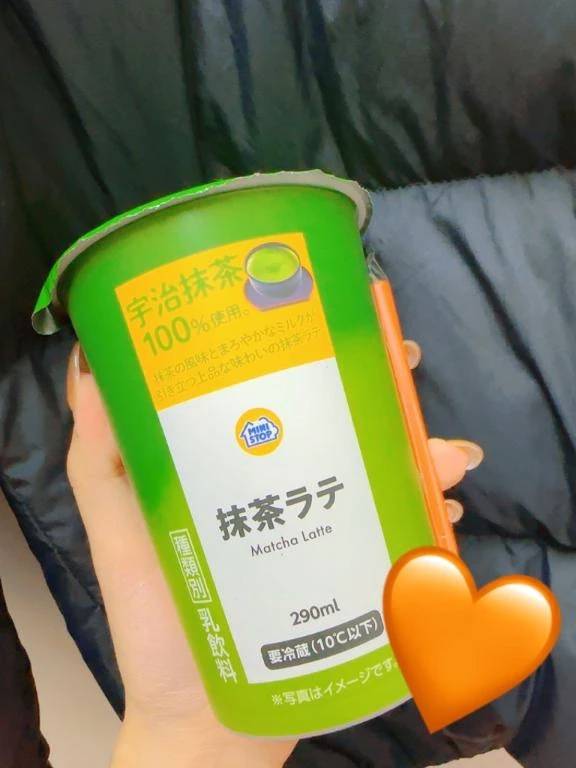 びっくりお礼日記💌