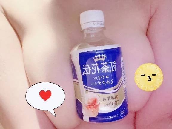 明日の気温は何度？⛄️