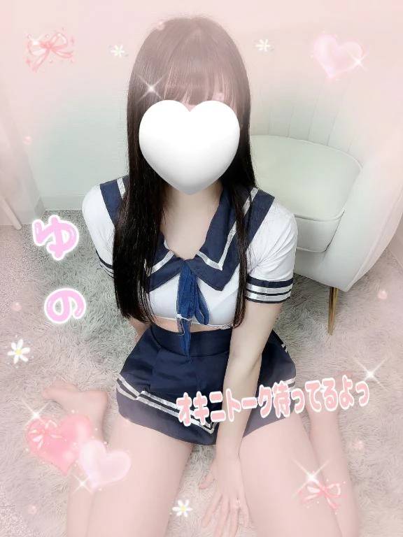 モゾモゾ(¦3[▓▓]