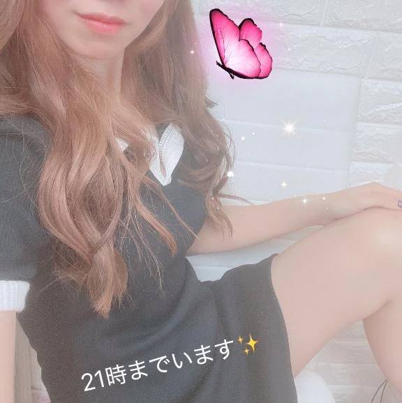 なんだか甘えたい。。