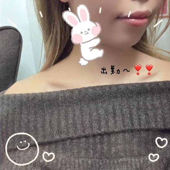 出勤しました❣