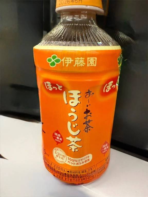 K様⭐️お礼ですっ